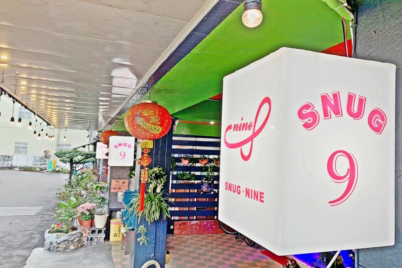 Snug-Nine Hotel Heng-ch'un Exteriör bild